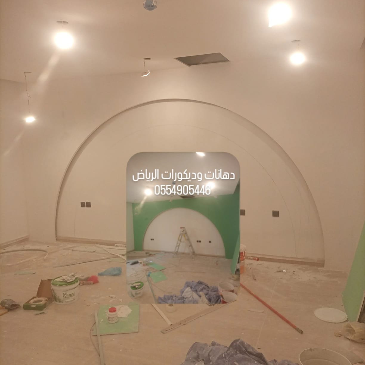 أصباغ خارجية وواجهات بالرياض